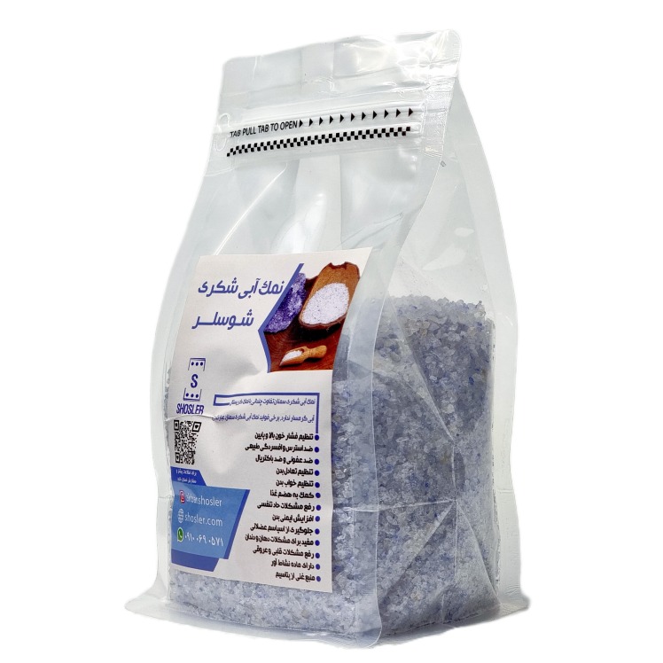 نمک آبی شکری شوسلر